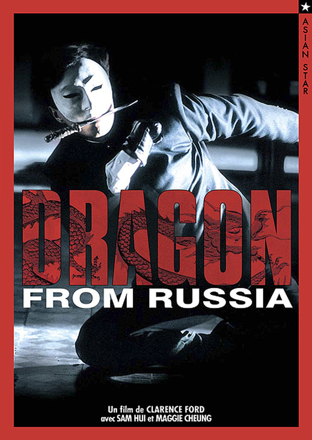 Musique Du Film Un Dragon En Forme De Nuage The Dragon from Russia : bande annonce du film, séances, streaming