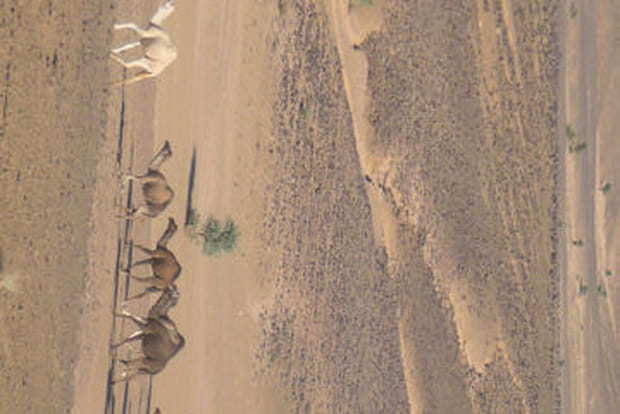 5e étape : le Maroc