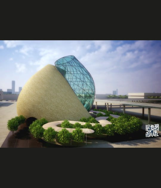 Un hall de lumi&egrave;re et des innovations pour Israel