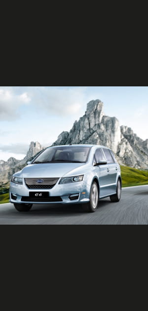La voiture chinoise sort&nbsp;le&nbsp;grand&nbsp;jeu