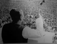 Le siècle de l'Asie : Mujib, père fondateur du Bangladesh