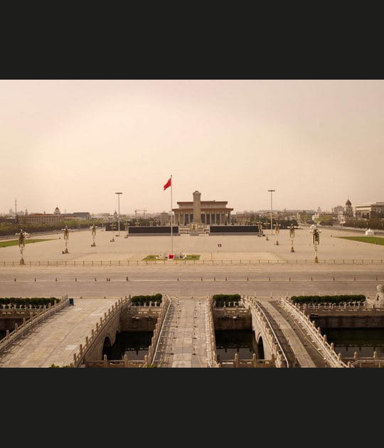 La place Tien'anmen, &agrave; P&eacute;kin