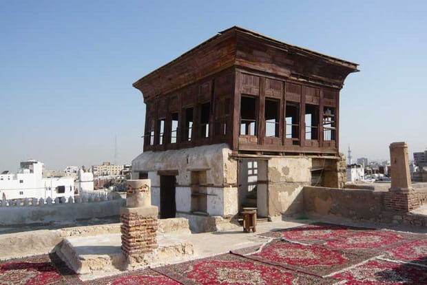 La ville historique de Djeddah en Arabie saoudite