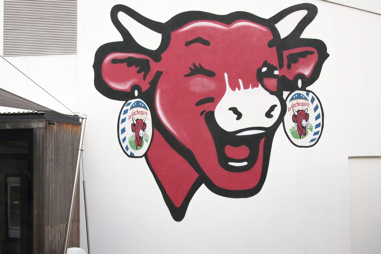 La Vache qui rit change sa recette et lance un goût complètement inattendu
