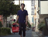 Hikikomori : les reclus volontaires ?