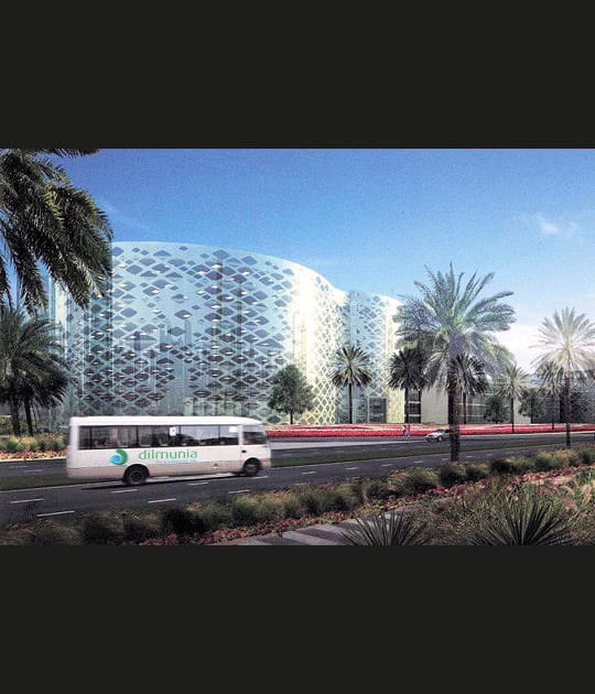 La myst&eacute;rieuse Dilmun
