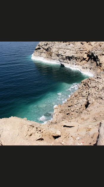 La mer la plus basse&nbsp;: la Mer Morte
