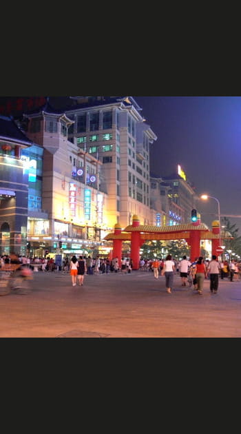 21- P&eacute;kin, Chine