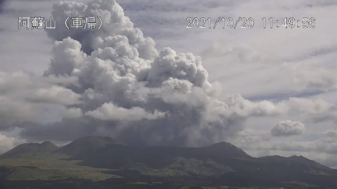 Les photos de l'&eacute;ruption du Mont Aso au Japon