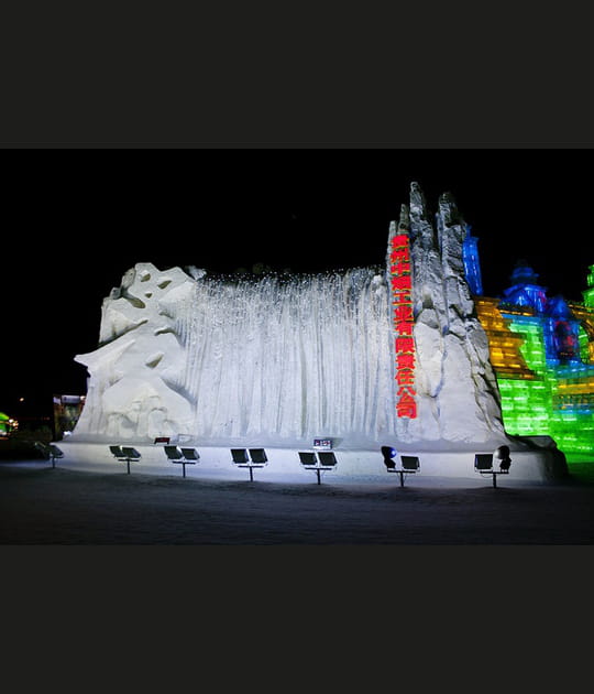 La falaise glac&eacute;e