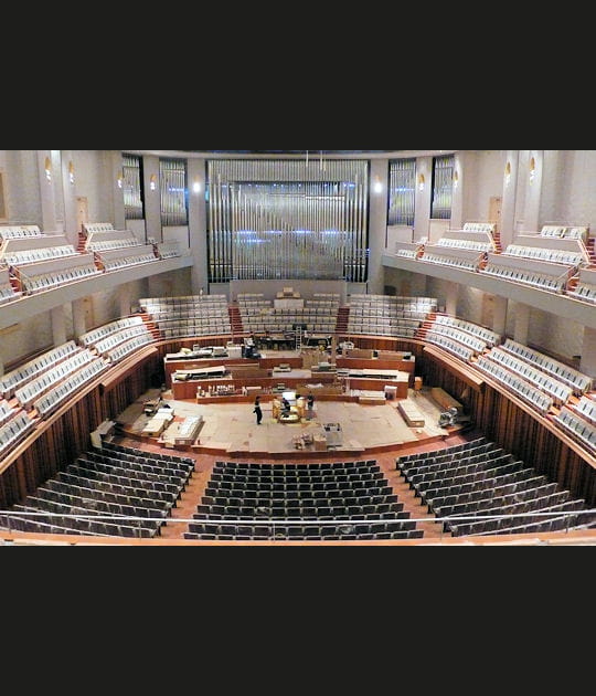 La salle de concert