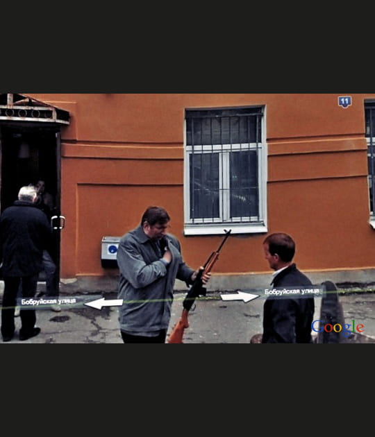 En flagrant d&eacute;lit