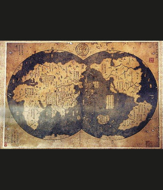 L'Am&eacute;rique d&eacute;couverte par les Chinois&nbsp;?