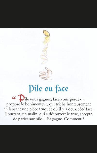 La pi&egrave;ce