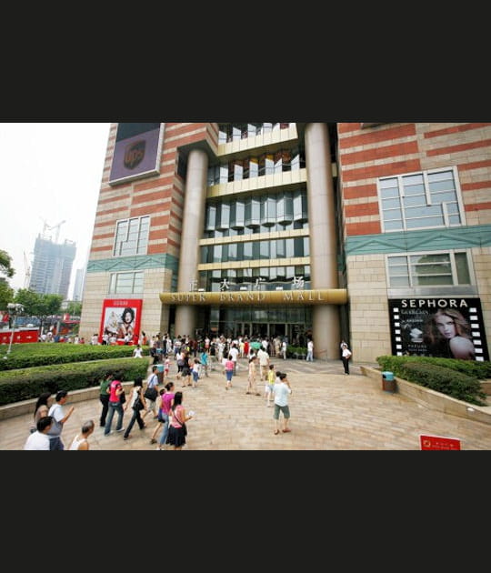 Le Super Brand Mall &agrave; Shanghai
