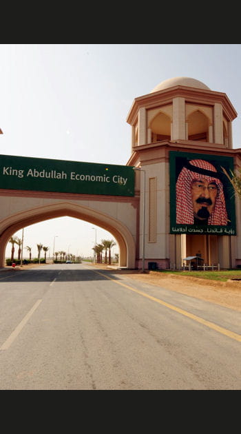 Ville &eacute;conomique du roi Abdallah : nouvelle ville oasis