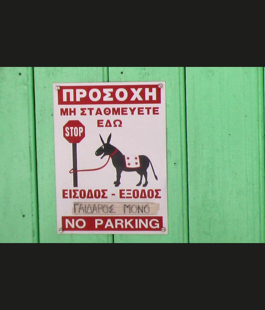 Stationnement d'&eacute;quid&eacute; prohib&eacute;