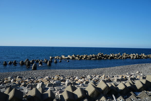 Le jour de la mer au Japon