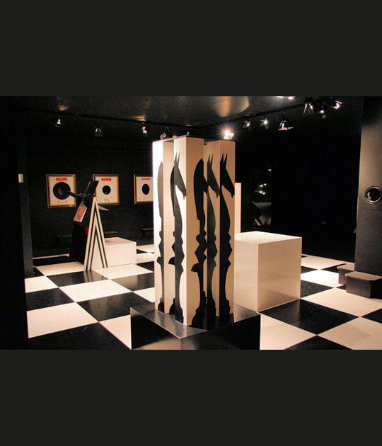 La salle des illusions
