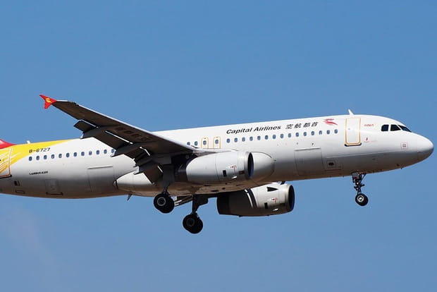 18e - Beijing Capital Airlines