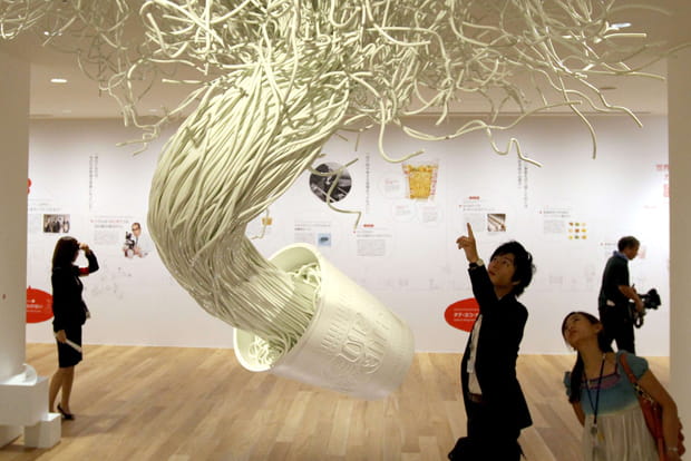 Le musée des nouilles instantanées à Yokohama
