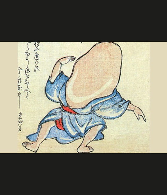 Le Noppera-bo, sans visage