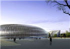 appel chengdu paul andreu