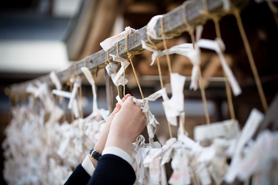 Japon, un 31&nbsp;plein de traditions