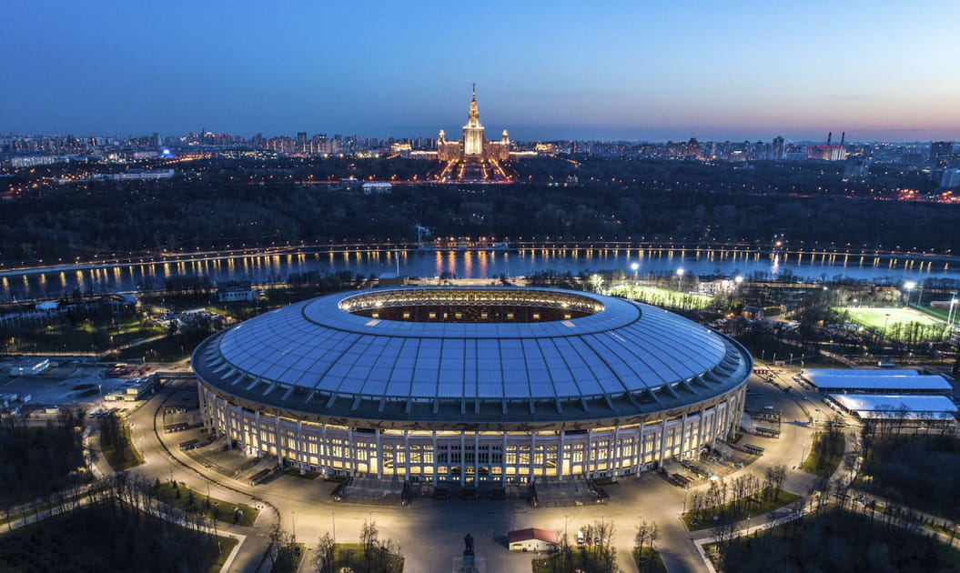 Le stade Loujniki de Moscou, vu d'ext&eacute;rieur