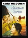 L'Intendant Sansho
