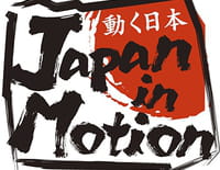 Japan in Motion