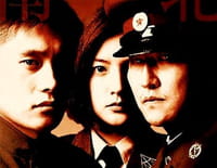 JSA : Joint Security Area