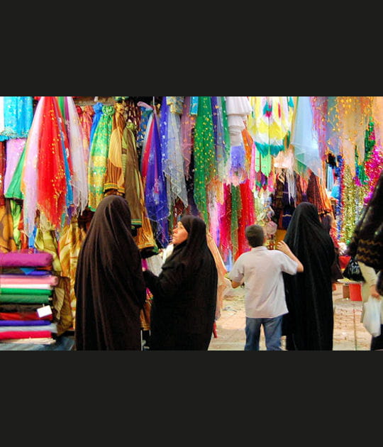 Bazar en couleurs