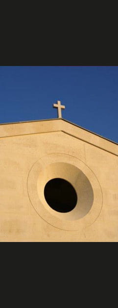 La campagne de m&eacute;c&eacute;nat