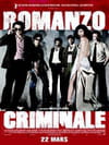 Romanzo criminale