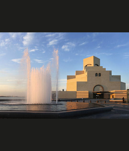 Le mus&eacute;e des arts islamiques de Doha