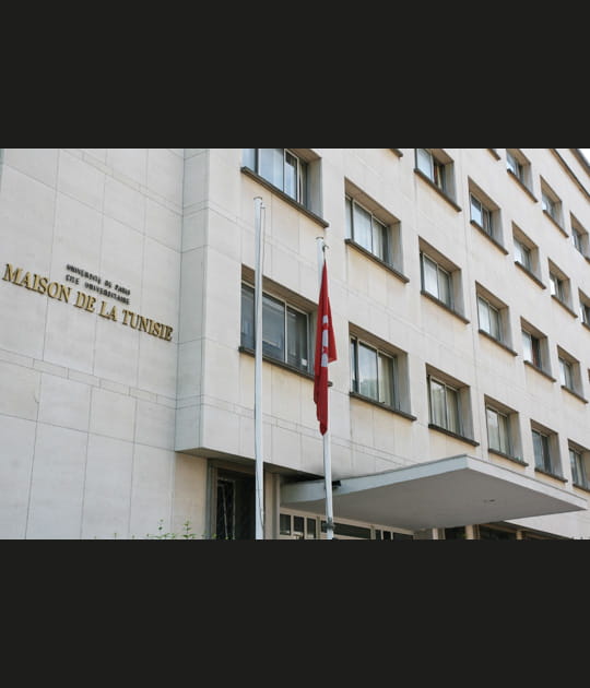 Maison de la Tunisie