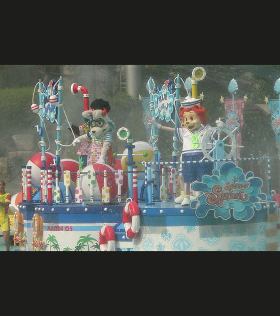 Everland Resort  &agrave; S&eacute;oul