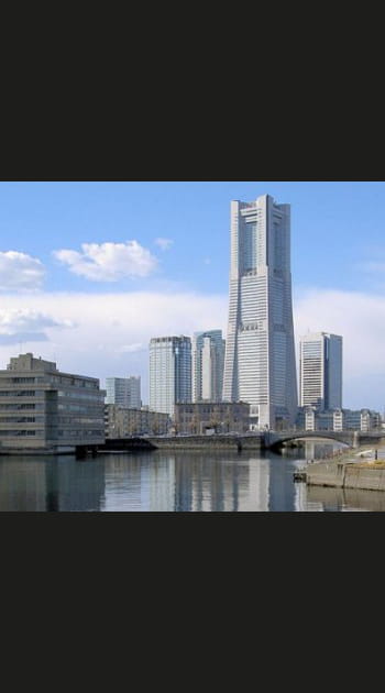 30. La tour Landmark de Yokohama