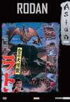 Rodan