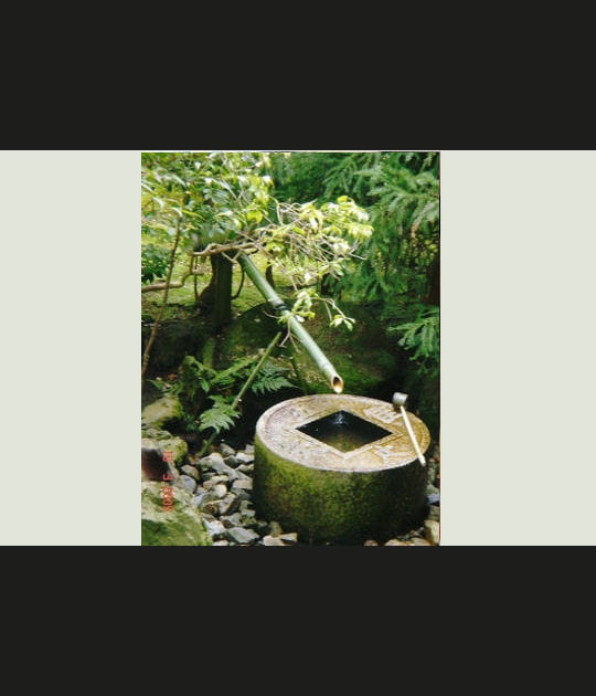Fontaine Zen