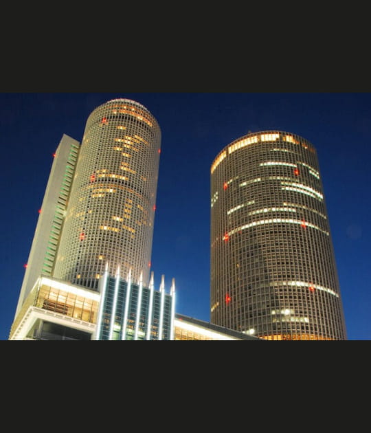 Le JR Central Hotel de Nagoya