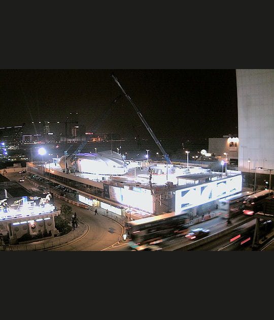 Montage et d&eacute;montage