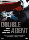 Double Agent