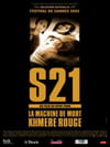 S-21, la machine de mort khmère rouge