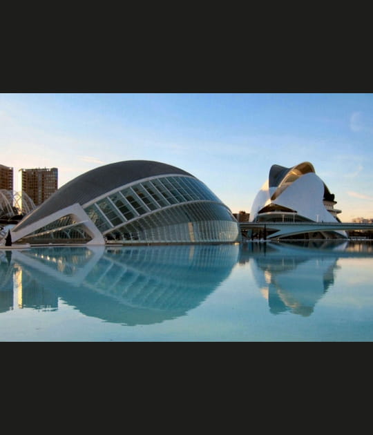 Cit&eacute; des arts
