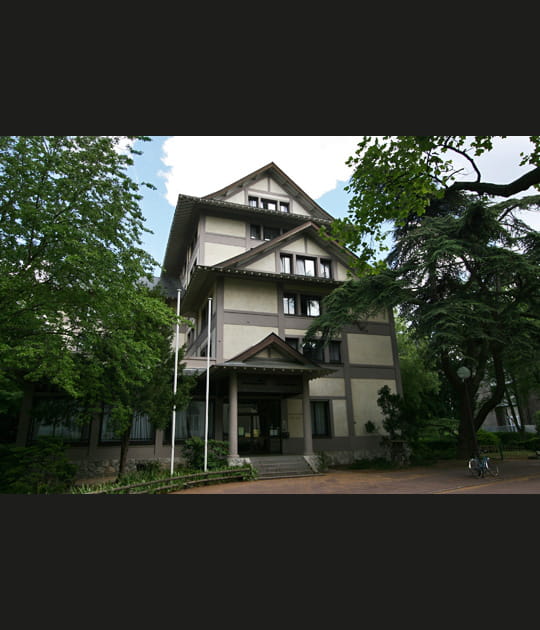 Maison du Japon