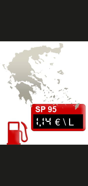 20- Gr&egrave;ce&nbsp;: 1,14&nbsp;euro/litre