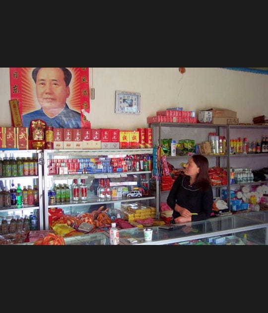 Mao et Bouddha