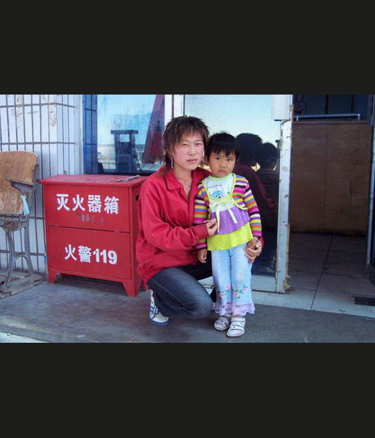 Chine&nbsp;: portrait intime d'un empire